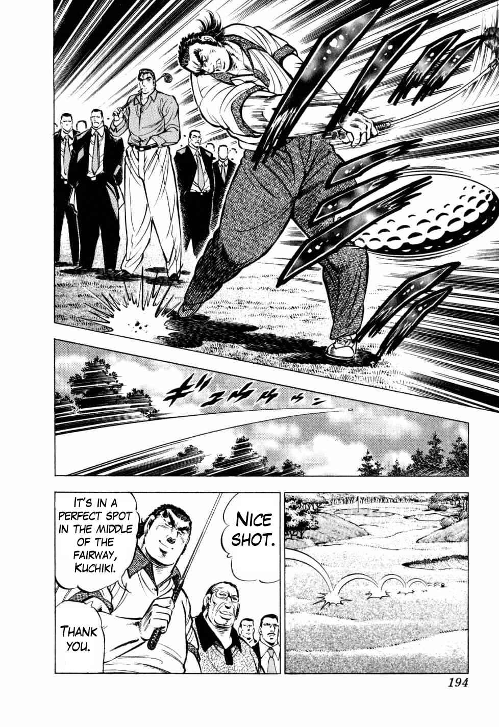 Seikimatsu Bakuroden Saga Chapter 31 - Page 16
