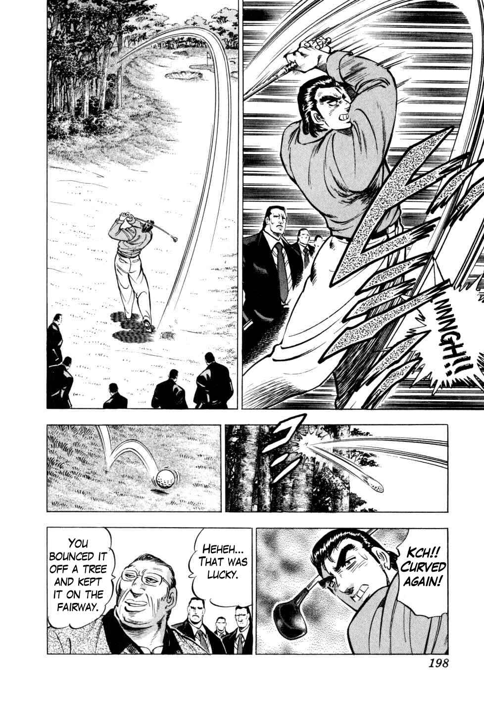 Seikimatsu Bakuroden Saga Chapter 31 - Page 20