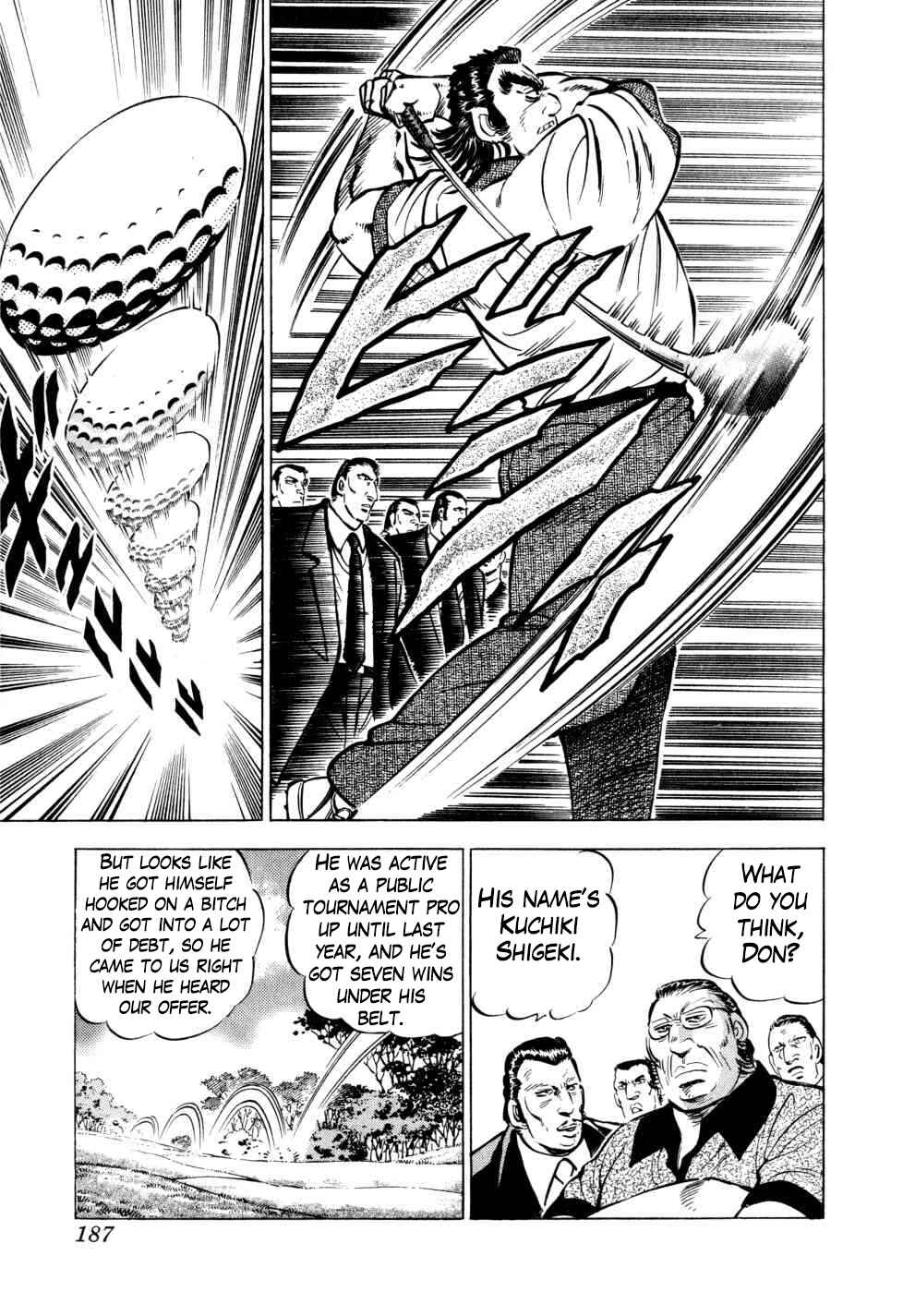 Seikimatsu Bakuroden Saga Chapter 31 - Page 9