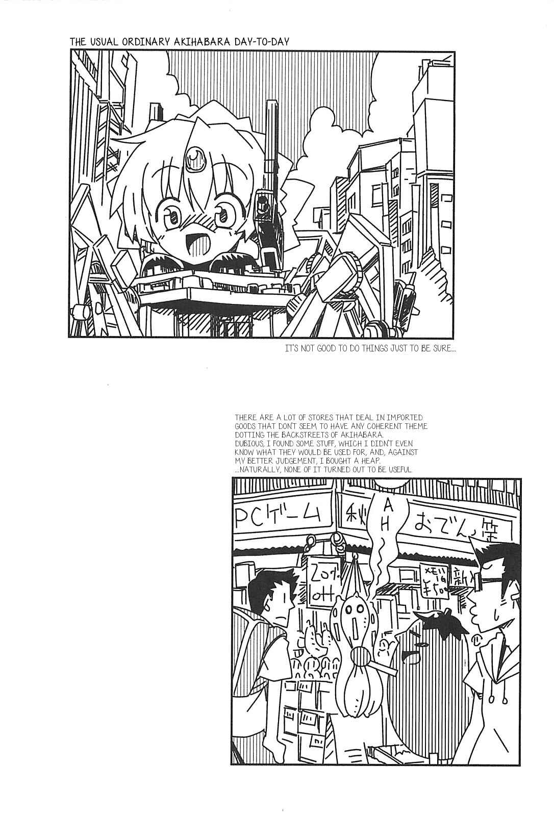 Transistor Teaset ~Denki Gairozu~ Chapter 16 - Page 21