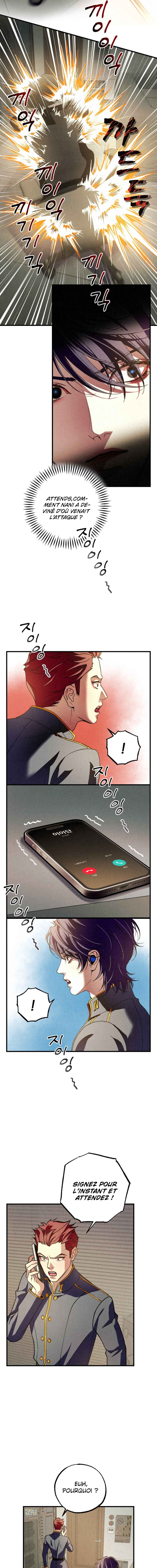 Nunbusin Sum Chapter 3 - Page 14