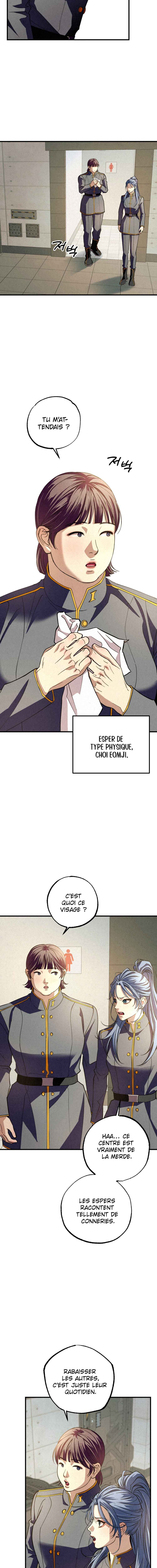 Nunbusin Sum Chapter 3 - Page 6