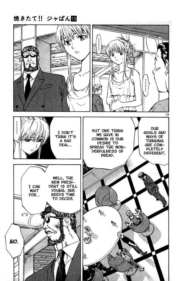 Yakitate!! Japan Chapter 125 - Page 13