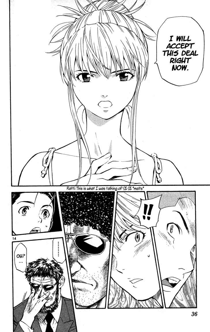 Yakitate!! Japan Chapter 125 - Page 14