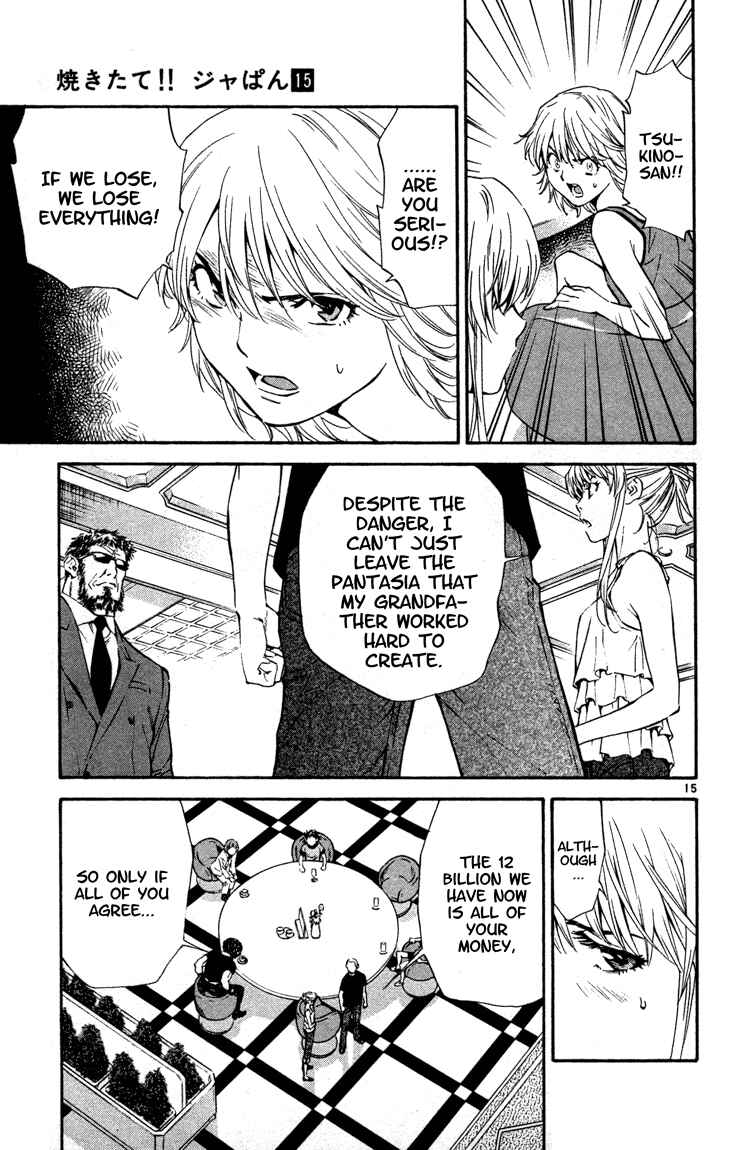 Yakitate!! Japan Chapter 125 - Page 15