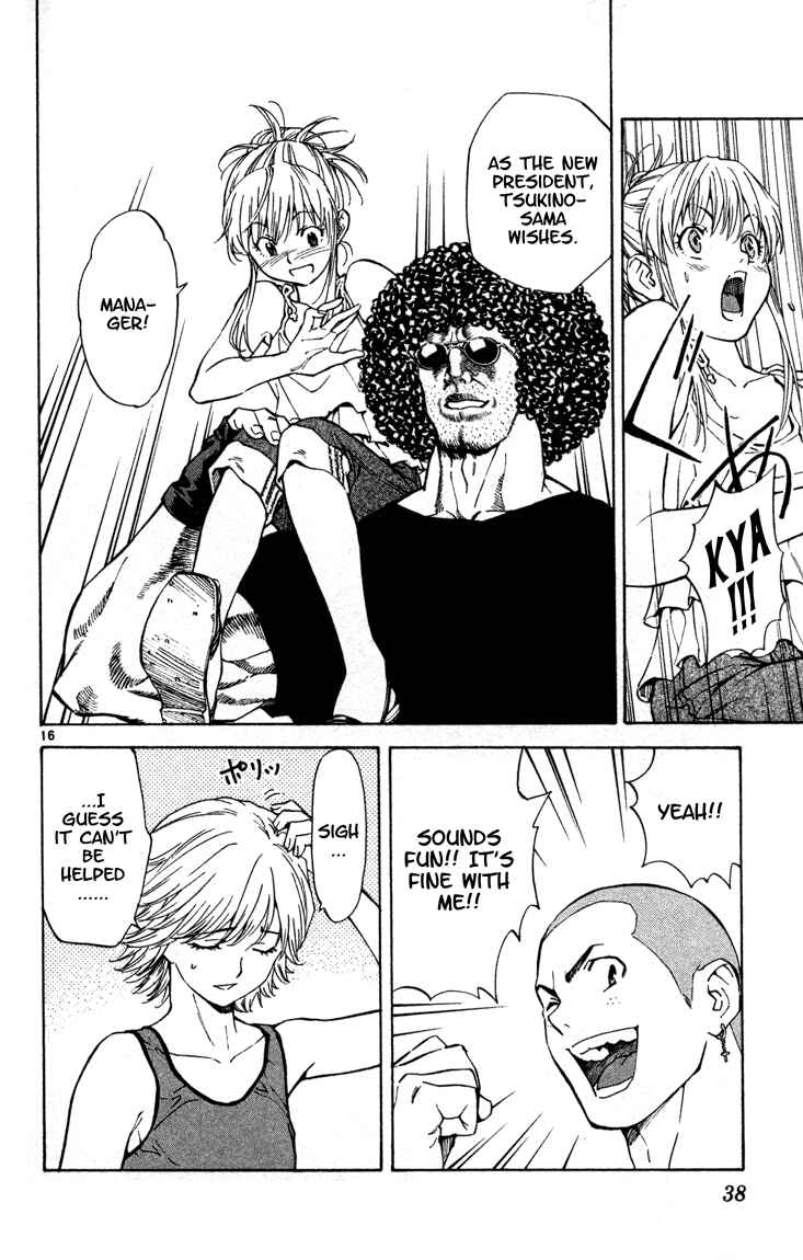 Yakitate!! Japan Chapter 125 - Page 16