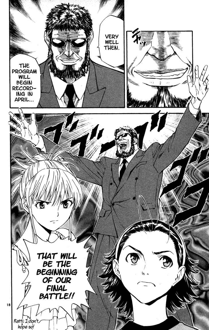 Yakitate!! Japan Chapter 125 - Page 18