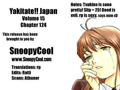 Yakitate!! Japan Chapter 125 - Page 19