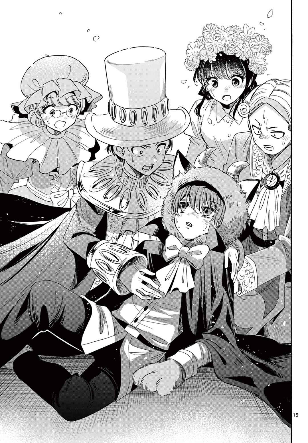 Mikadono Sanshimai wa Angai, Choroi. Chapter 176 - Page 14