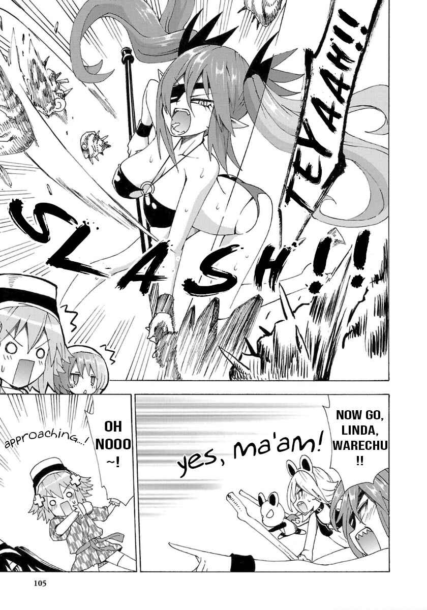 Choujigen Game Neptune - Megami Tsuushin Chapter 33 - Page 11