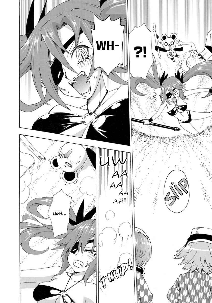 Choujigen Game Neptune - Megami Tsuushin Chapter 33 - Page 12
