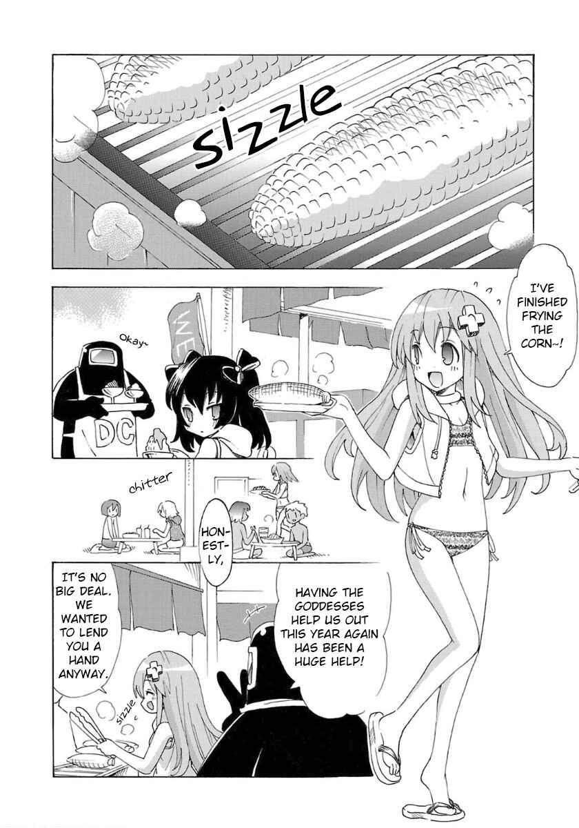 Choujigen Game Neptune - Megami Tsuushin Chapter 33 - Page 2