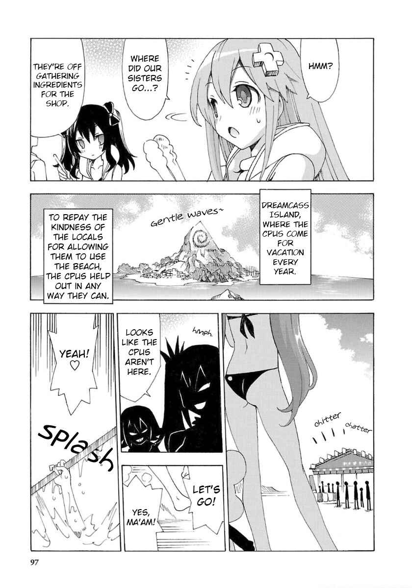 Choujigen Game Neptune - Megami Tsuushin Chapter 33 - Page 3
