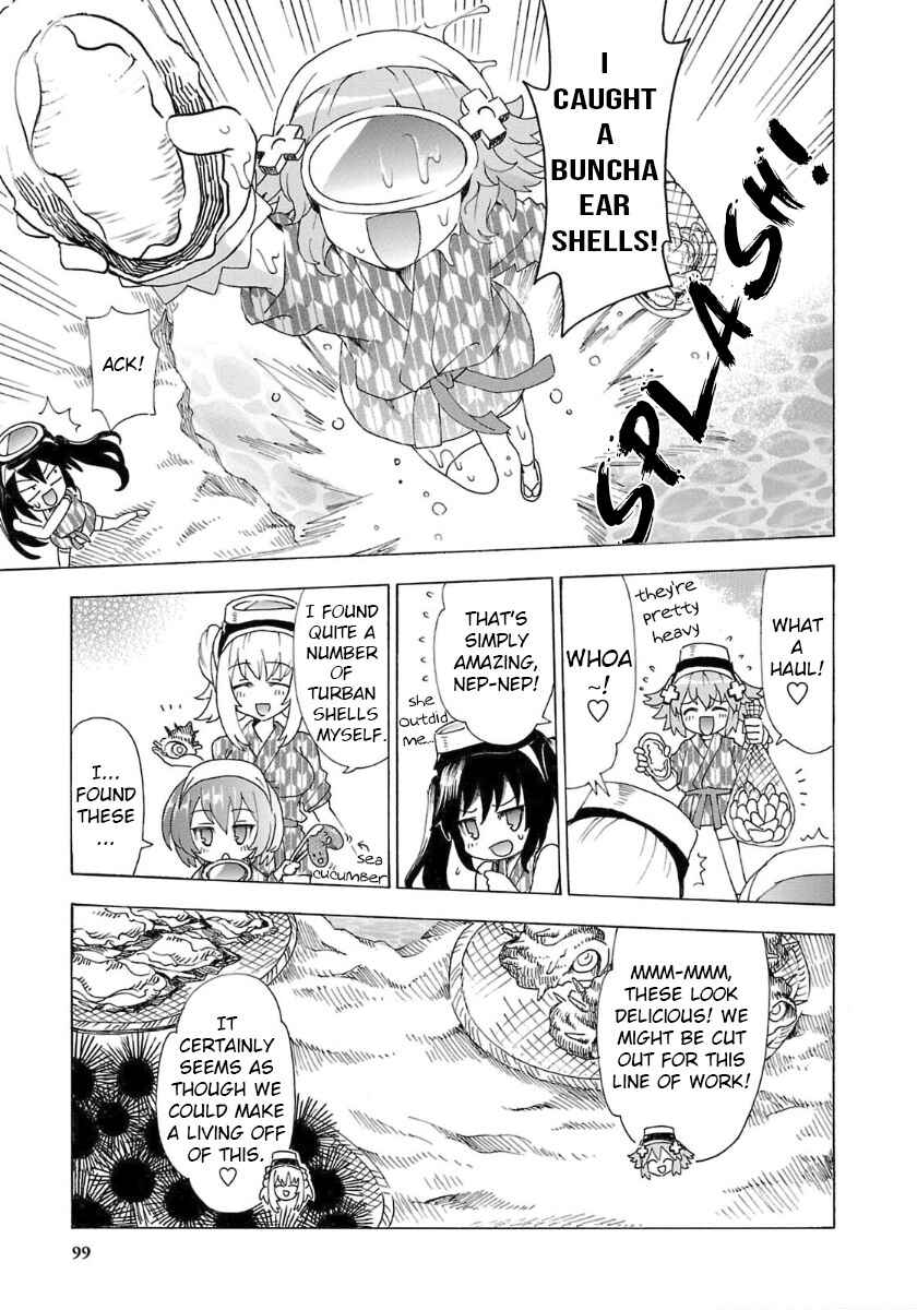 Choujigen Game Neptune - Megami Tsuushin Chapter 33 - Page 5