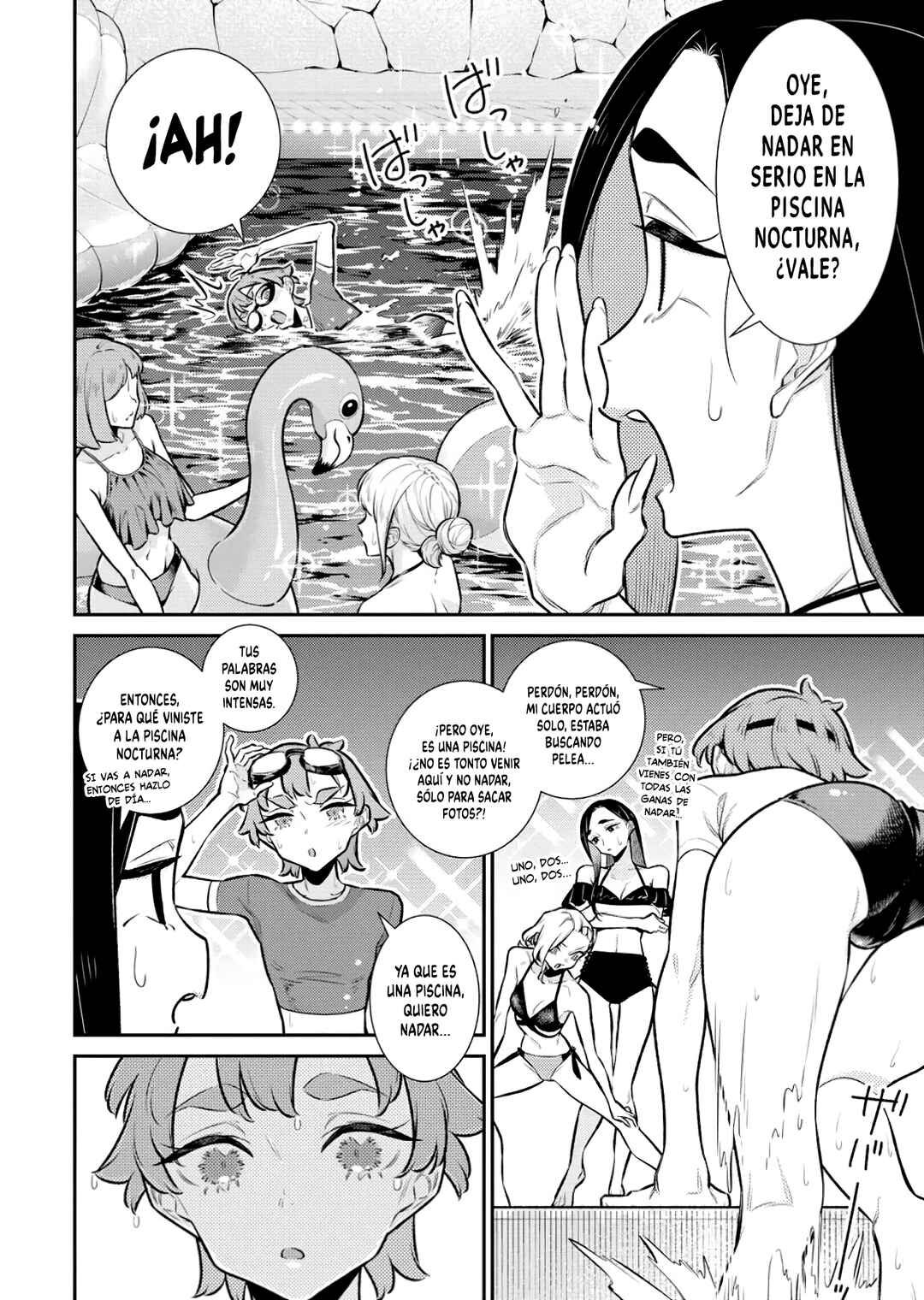Yancha Gal no Anjou-san Chapter 207 - Page 5