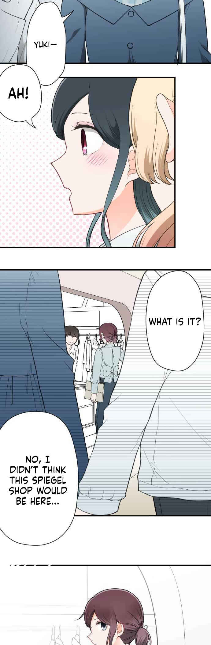 Ouji-sama Nante Iranai Chapter 193 - Page 6