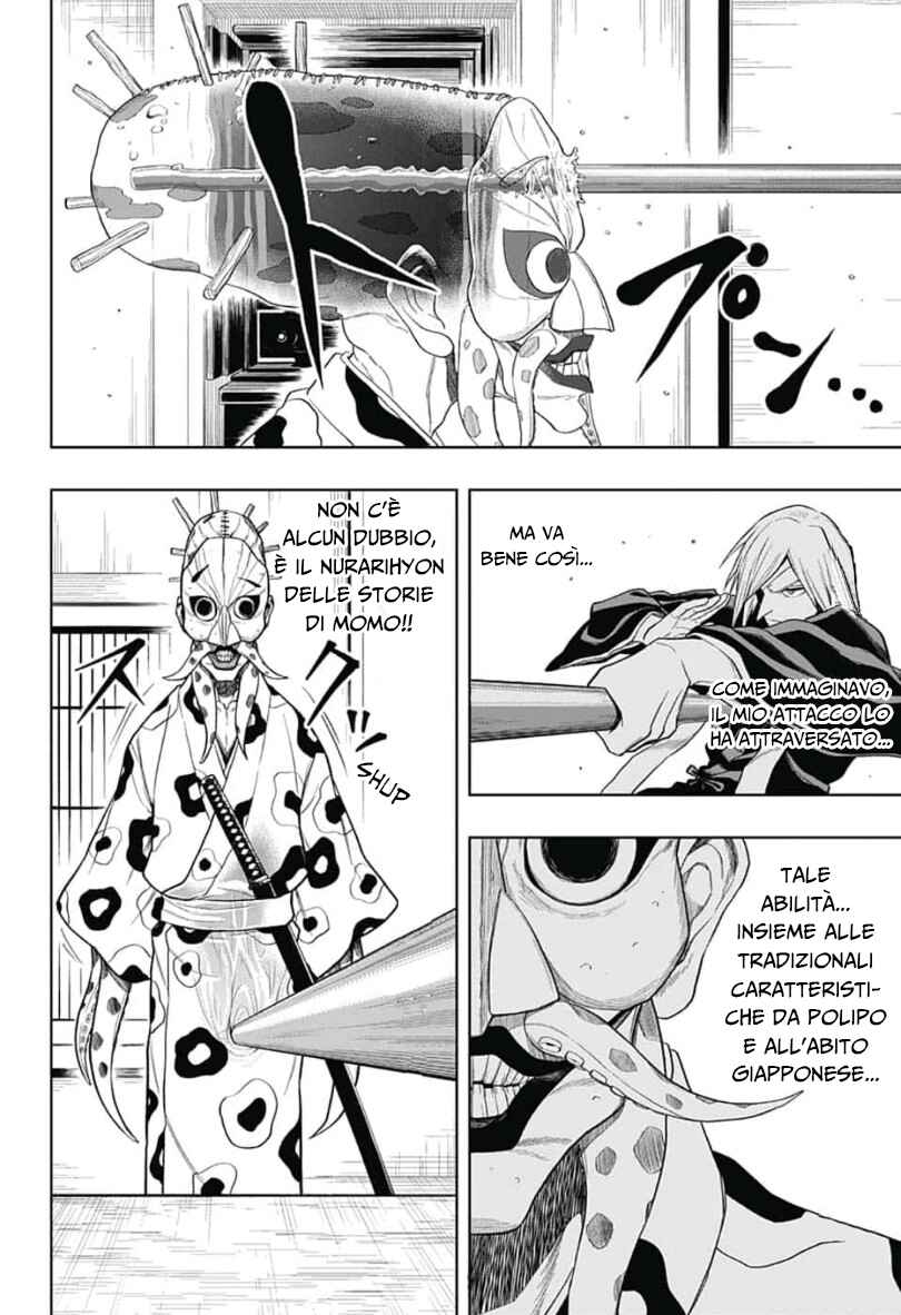 Saigo no Saiyuuki Chapter 5 - Page 11