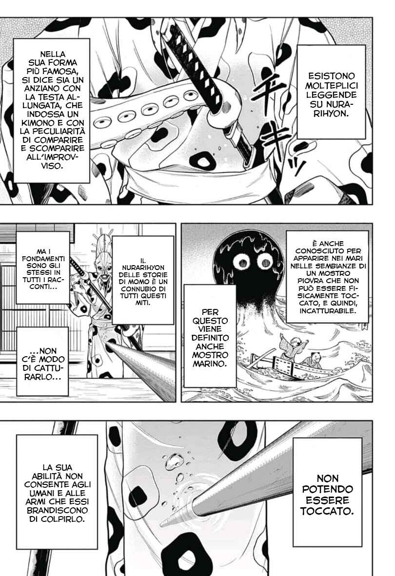 Saigo no Saiyuuki Chapter 5 - Page 12