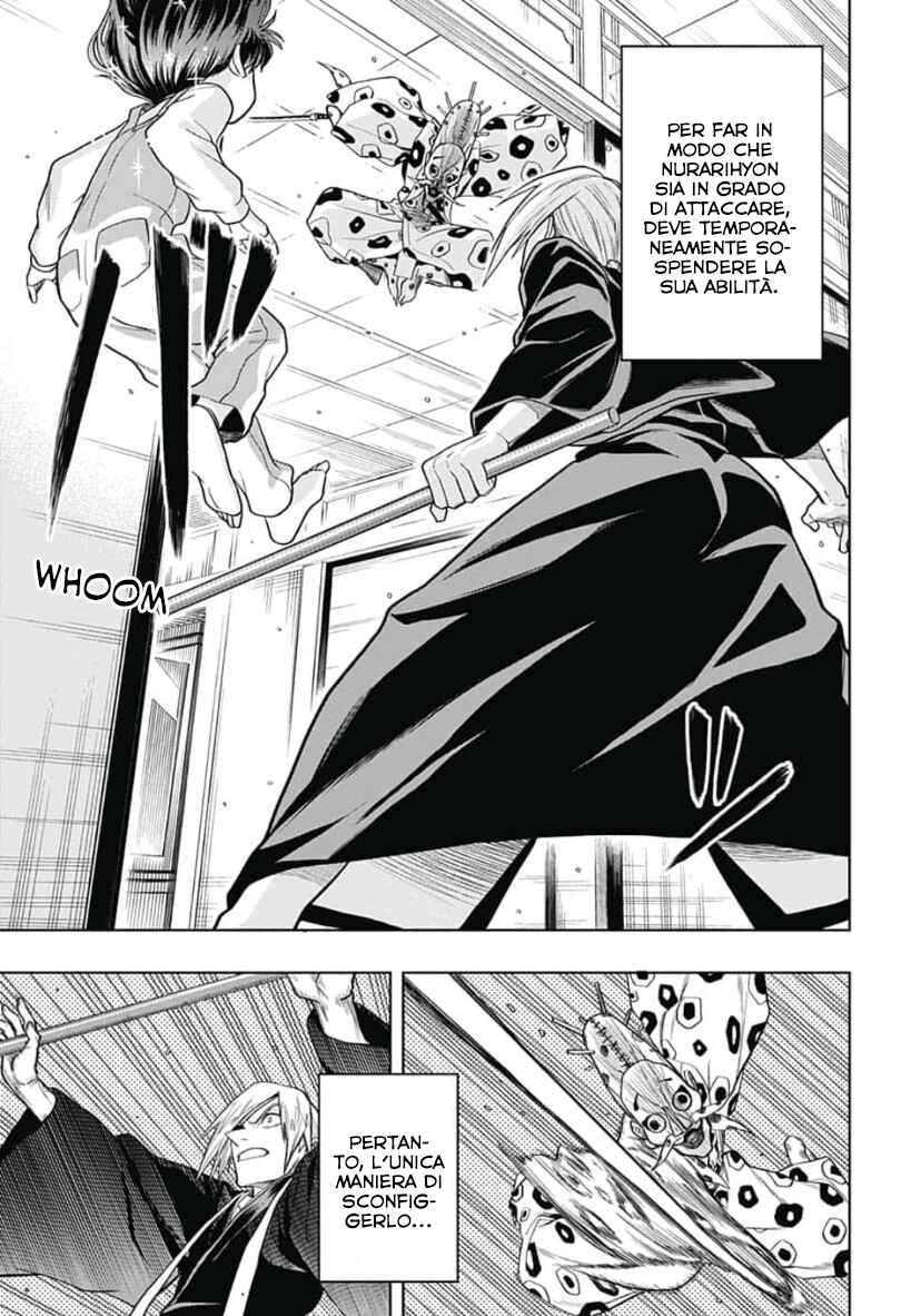 Saigo no Saiyuuki Chapter 5 - Page 14