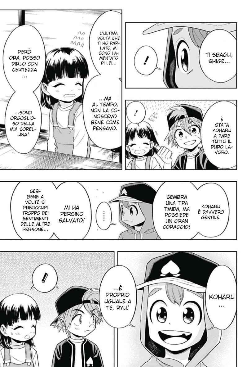 Saigo no Saiyuuki Chapter 5 - Page 18