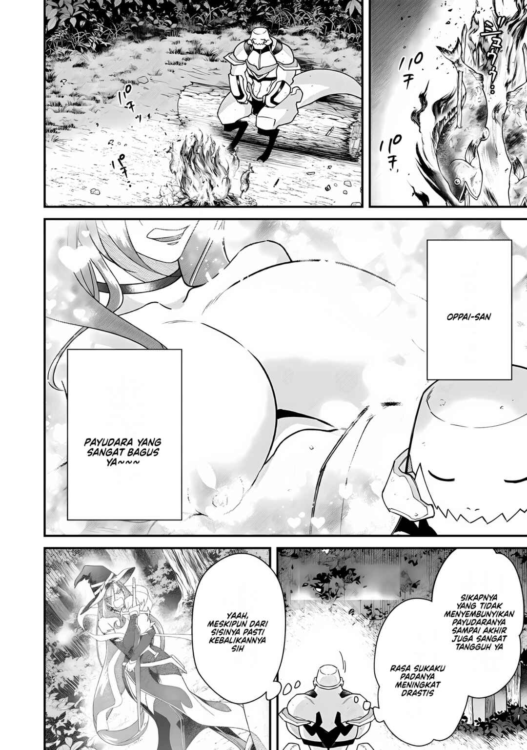 Bonkotsu Shinpei no Monster Life Chapter 13 - Page 11