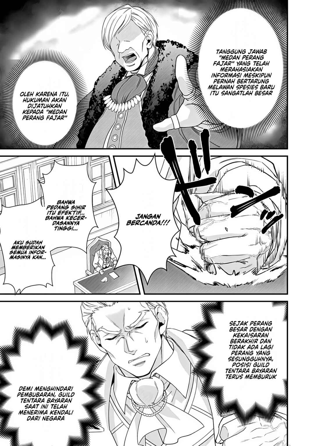 Bonkotsu Shinpei no Monster Life Chapter 13 - Page 18