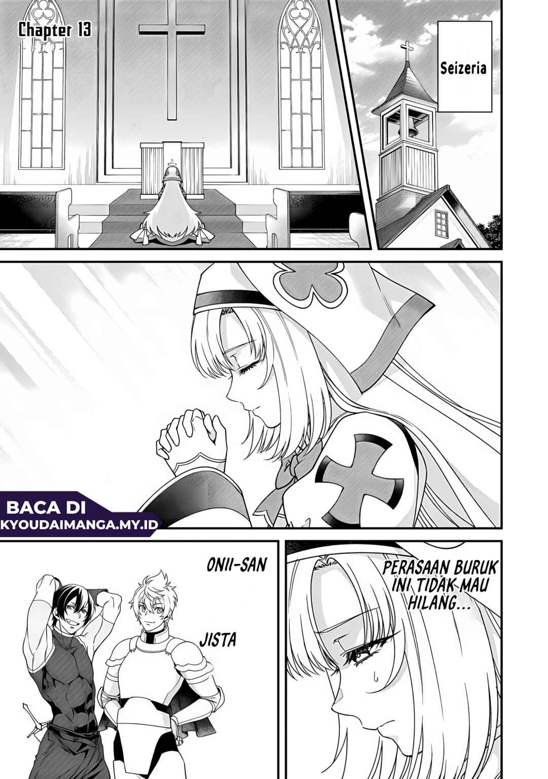 Bonkotsu Shinpei no Monster Life Chapter 13 - Page 2