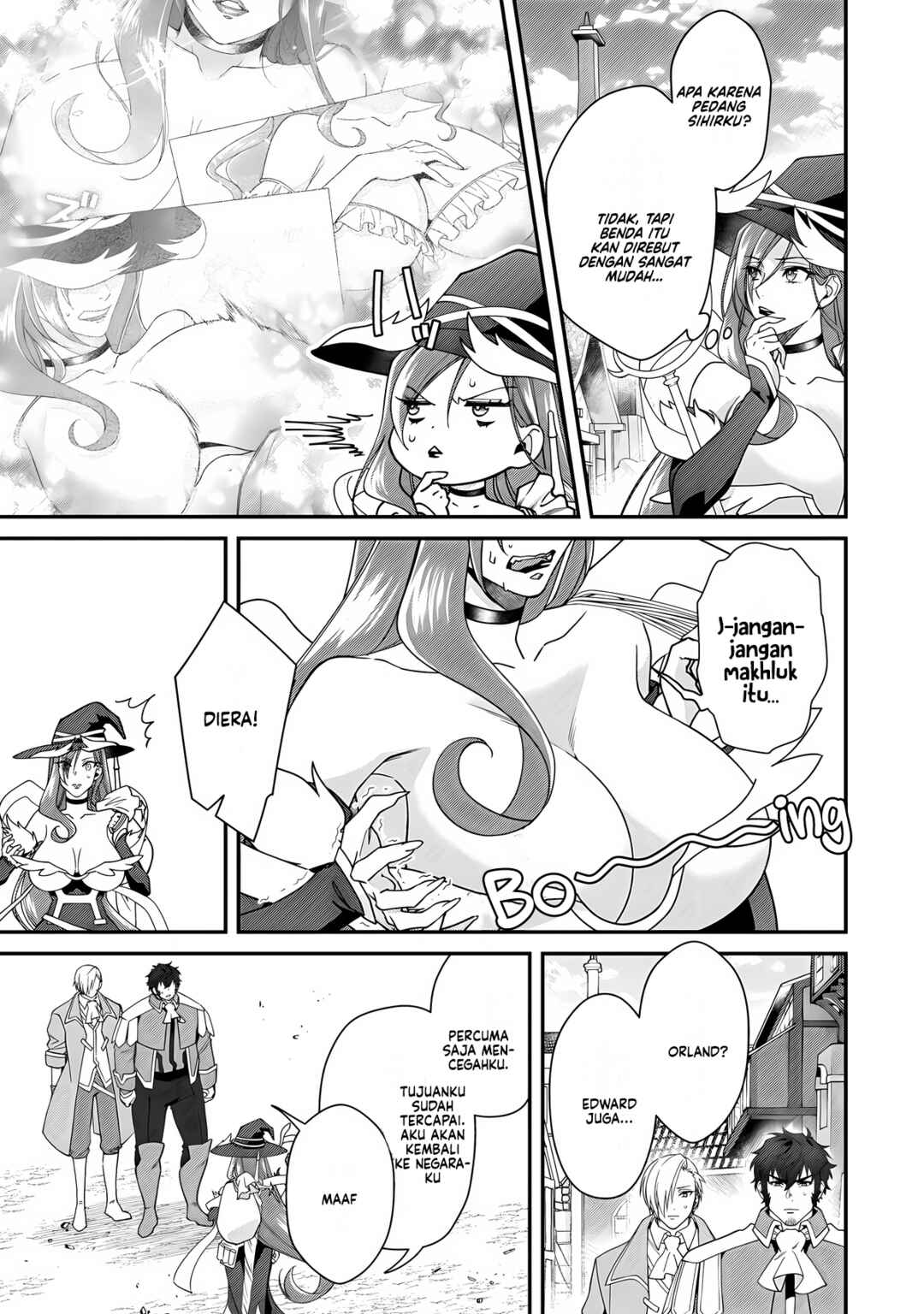 Bonkotsu Shinpei no Monster Life Chapter 13 - Page 22