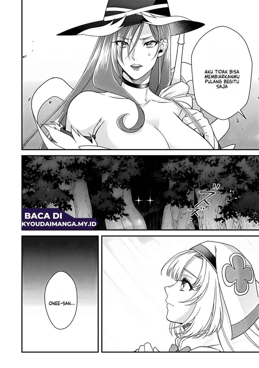 Bonkotsu Shinpei no Monster Life Chapter 13 - Page 23