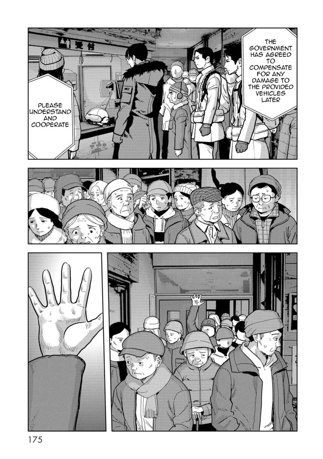 Kaijuu Jieitai Chapter 57 - Page 18