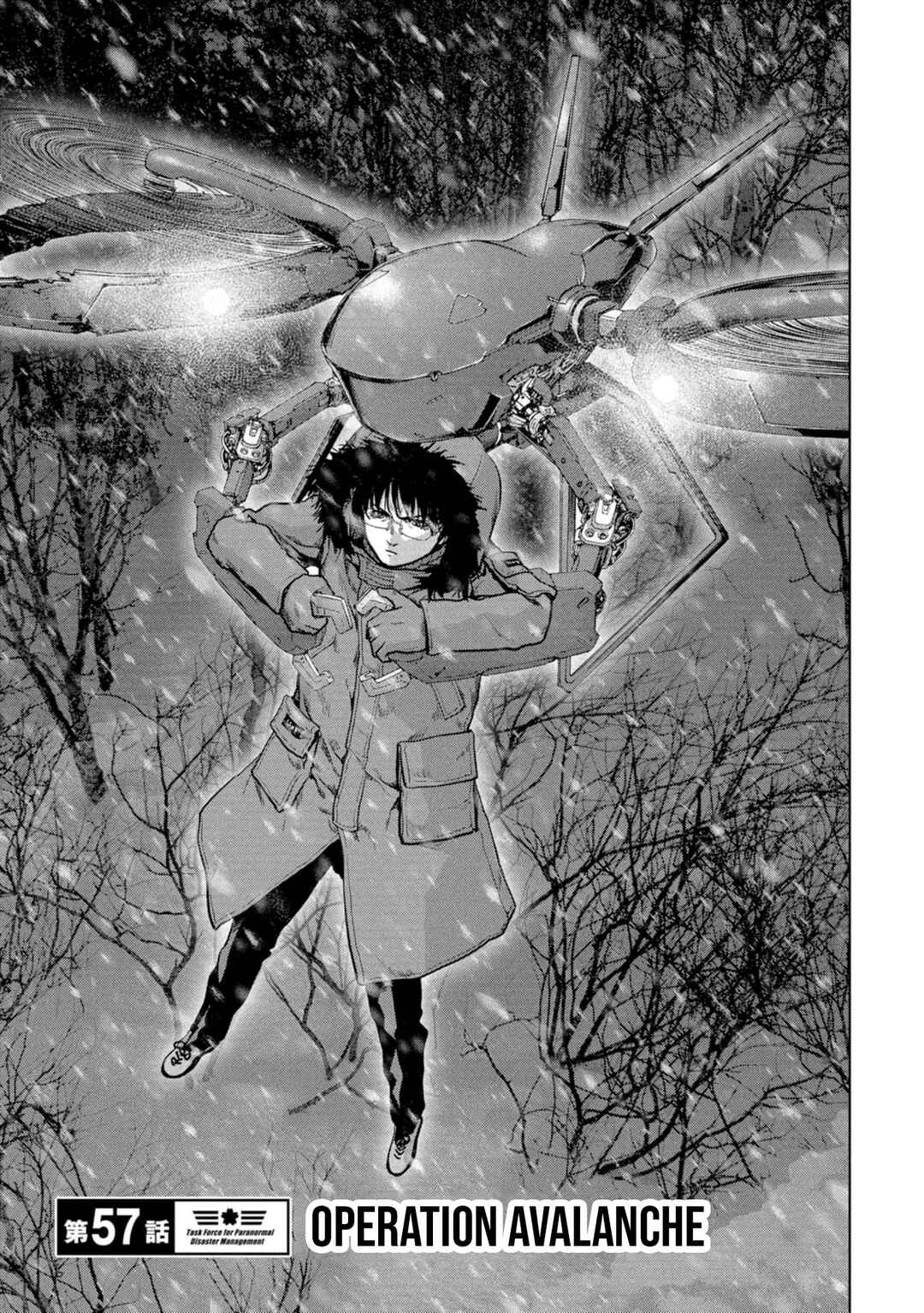 Kaijuu Jieitai Chapter 57 - Page 2