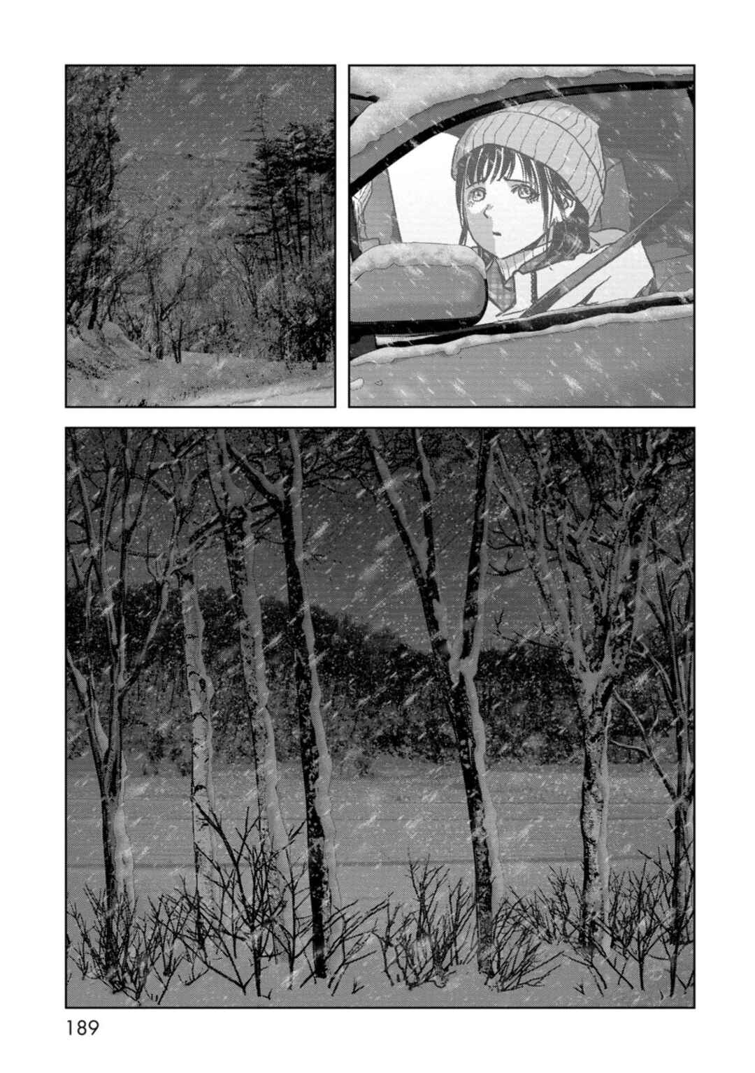 Kaijuu Jieitai Chapter 57 - Page 32