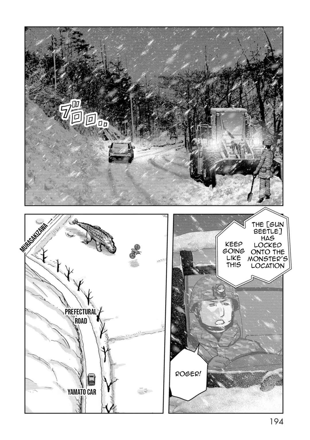 Kaijuu Jieitai Chapter 57 - Page 37