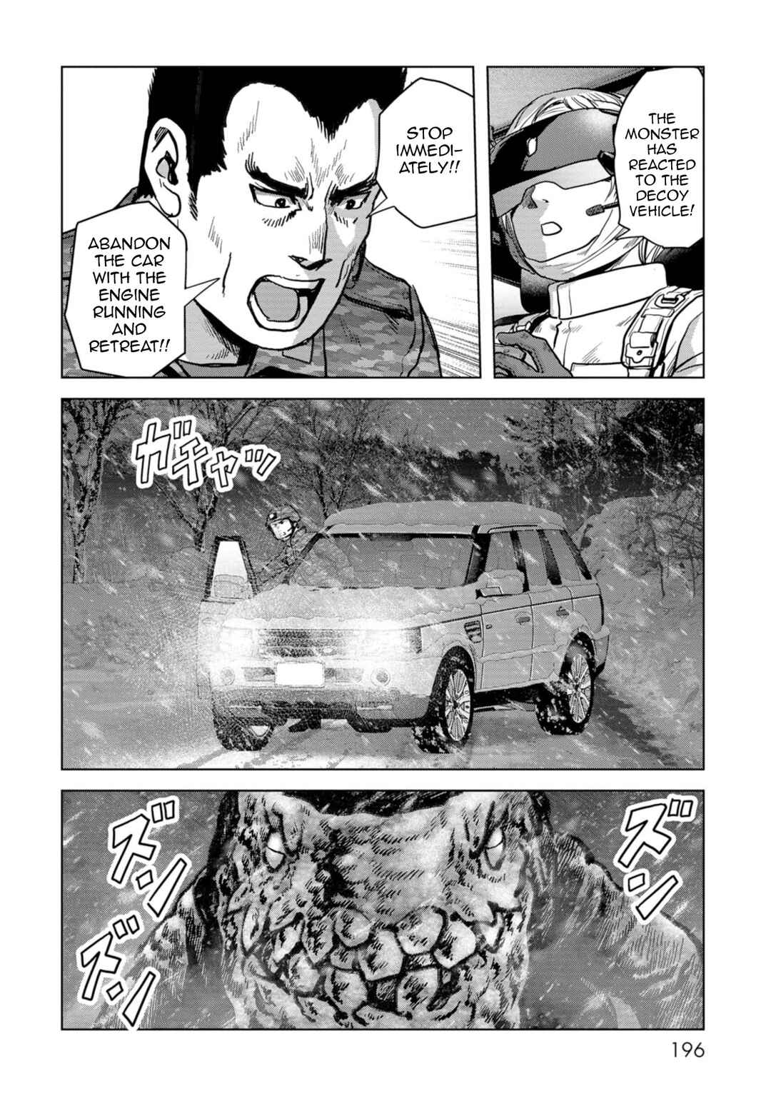Kaijuu Jieitai Chapter 57 - Page 39