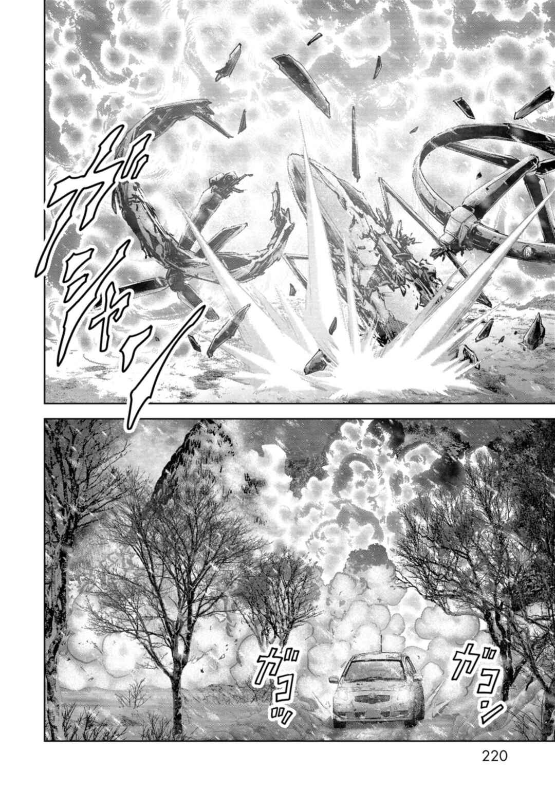 Kaijuu Jieitai Chapter 57 - Page 60