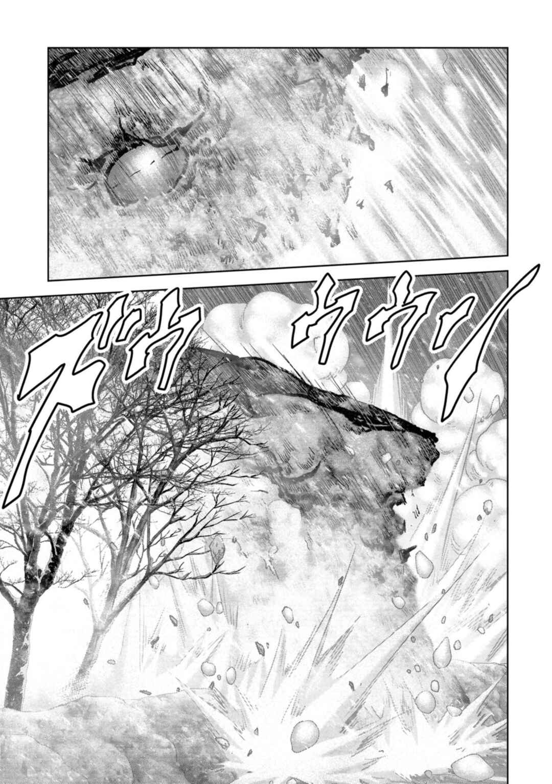 Kaijuu Jieitai Chapter 57 - Page 61