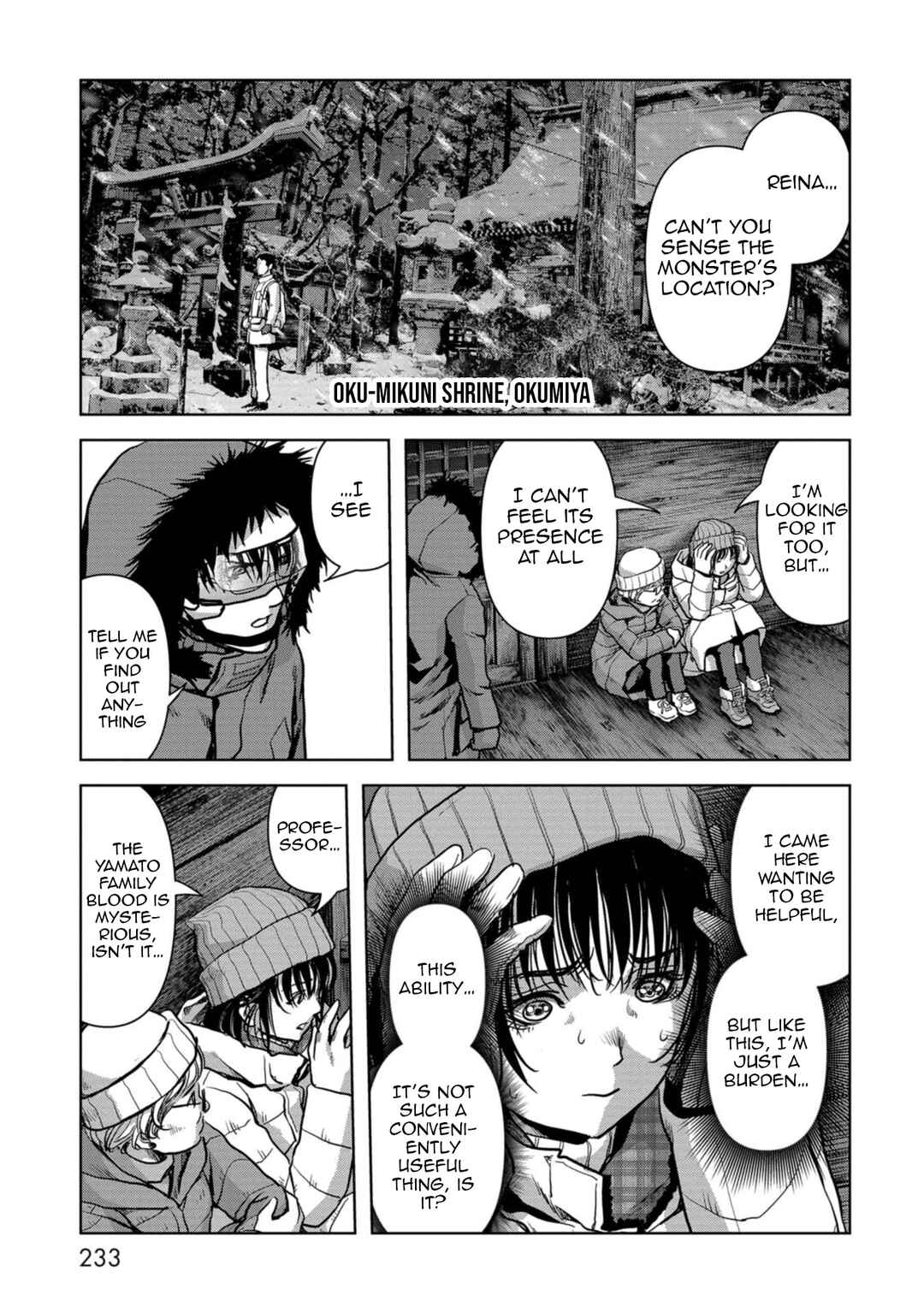 Kaijuu Jieitai Chapter 57 - Page 73