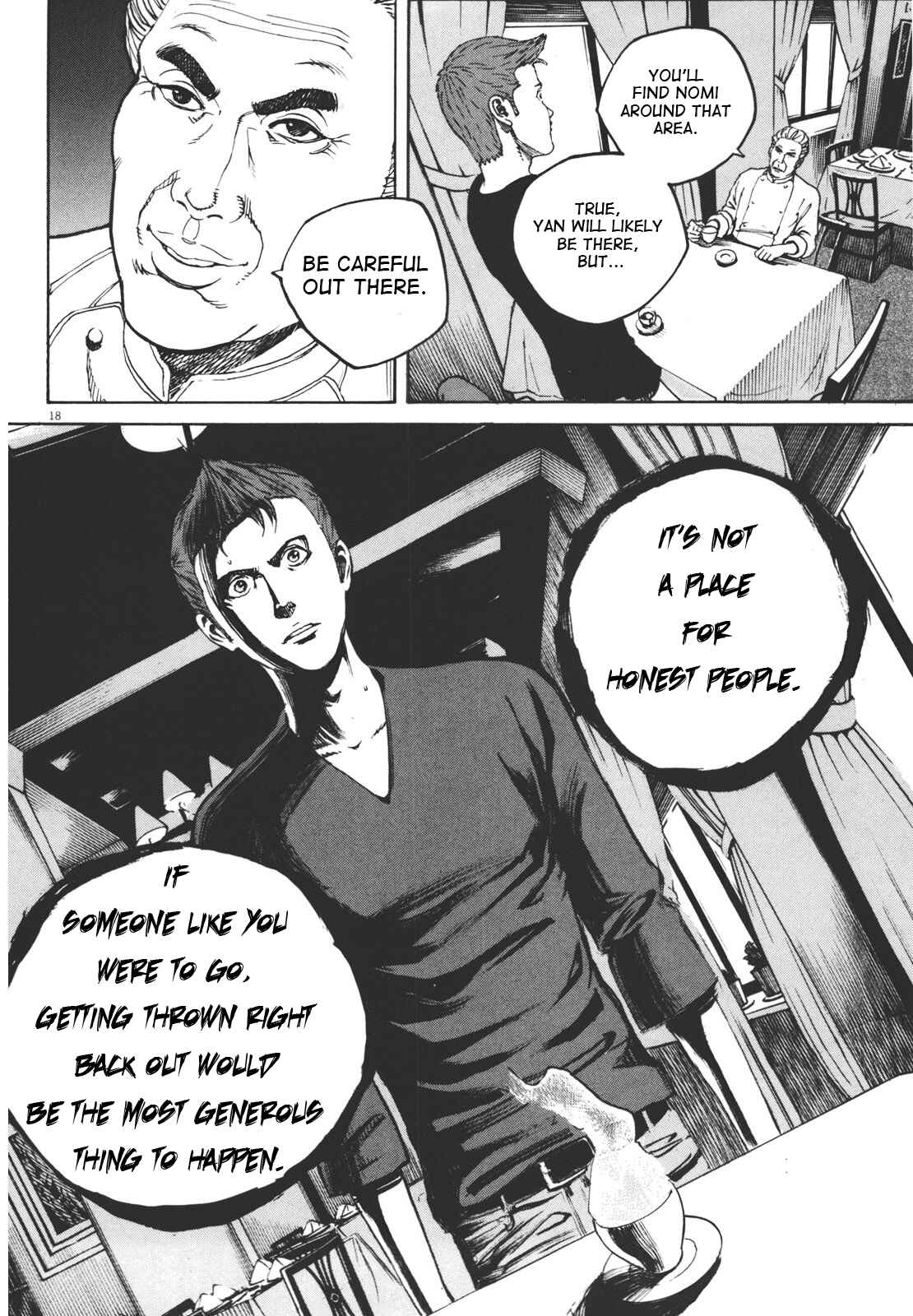 Bambino! Secondo Chapter 40 - Page 17