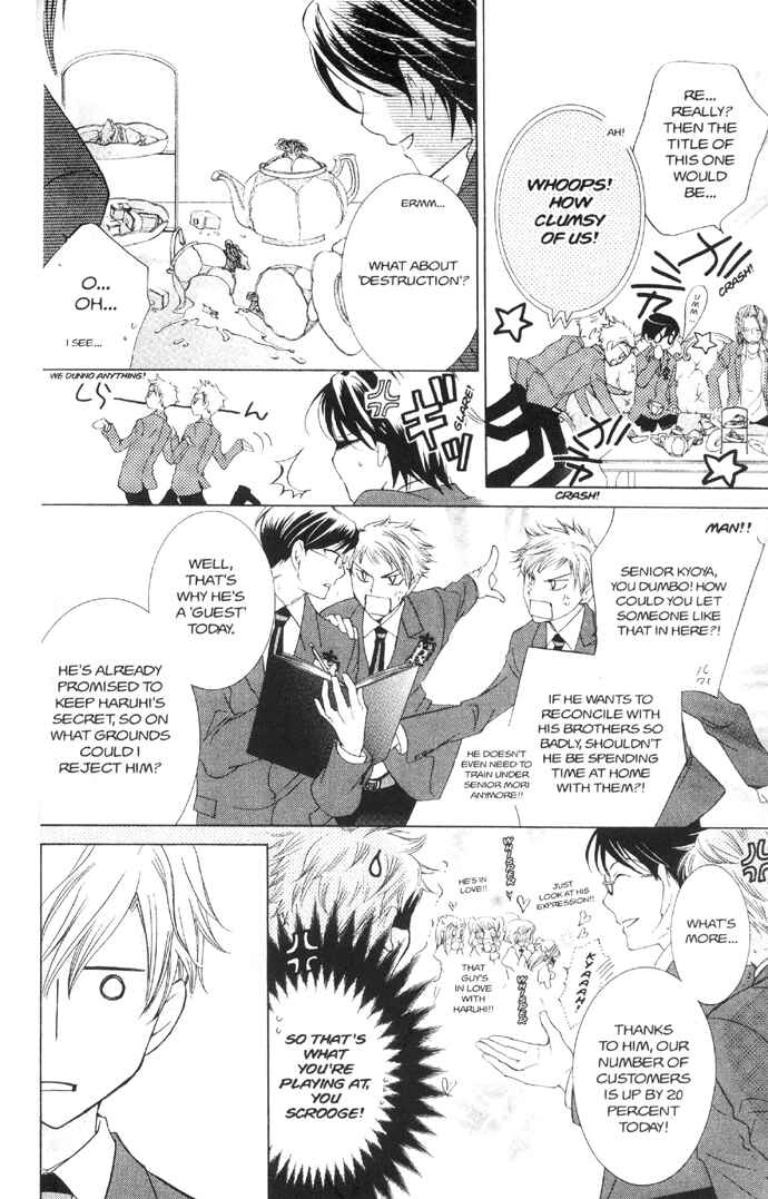 Ouran High School Host Club Chapter 36 - Page 13