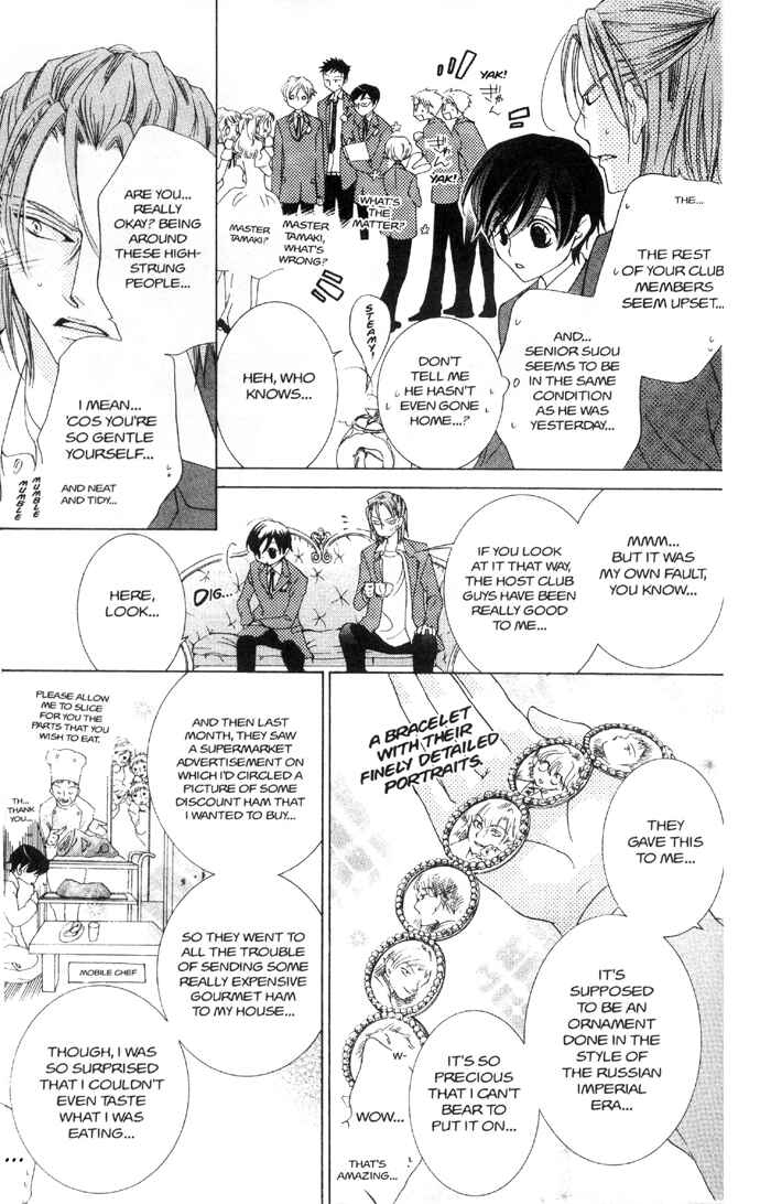 Ouran High School Host Club Chapter 36 - Page 14