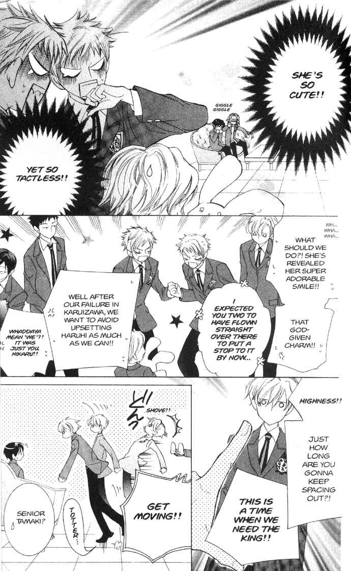 Ouran High School Host Club Chapter 36 - Page 16