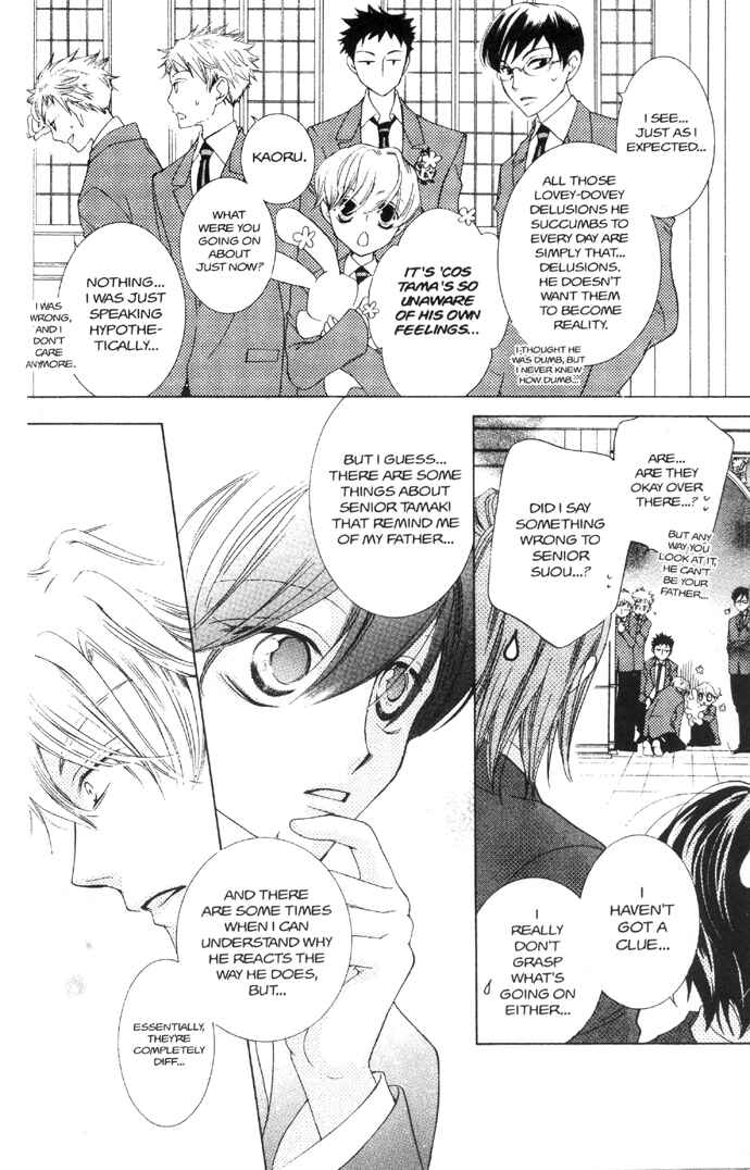 Ouran High School Host Club Chapter 36 - Page 25