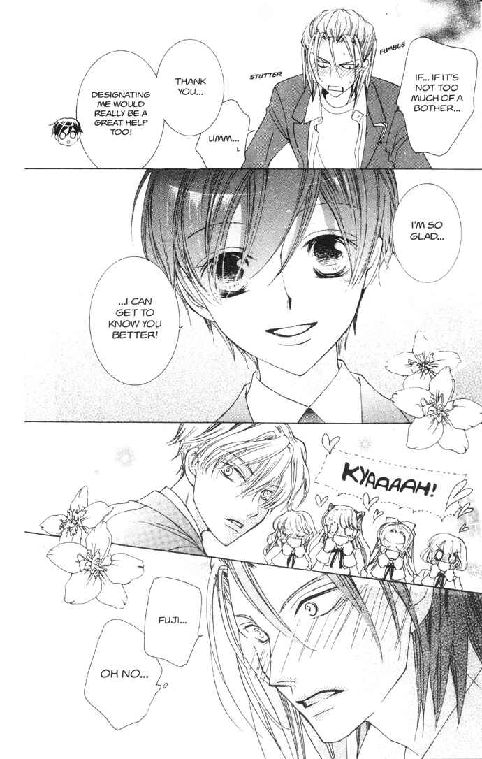 Ouran High School Host Club Chapter 36 - Page 27