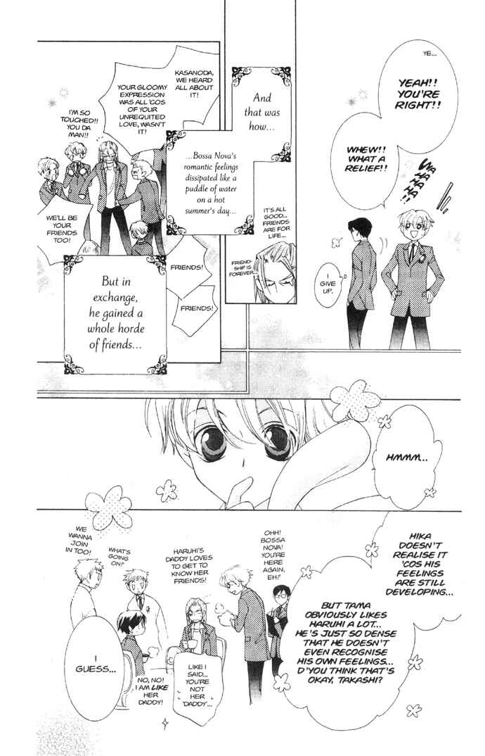 Ouran High School Host Club Chapter 36 - Page 31