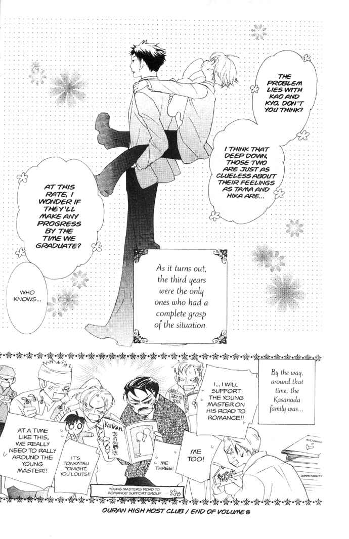 Ouran High School Host Club Chapter 36 - Page 32