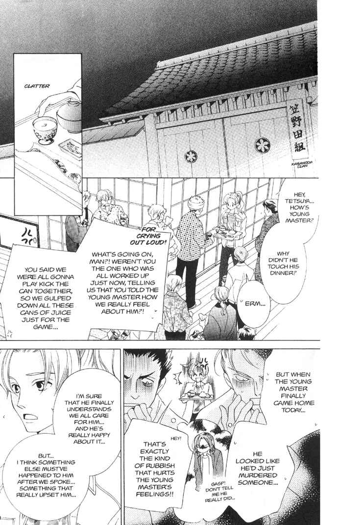 Ouran High School Host Club Chapter 36 - Page 4