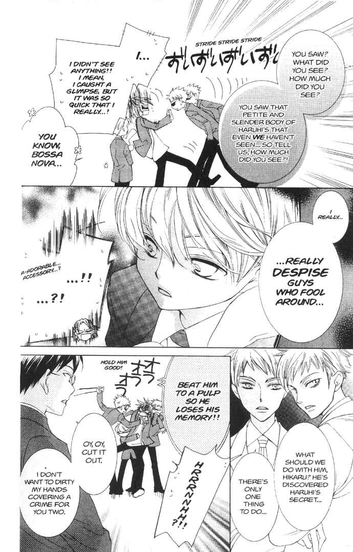 Ouran High School Host Club Chapter 36 - Page 7