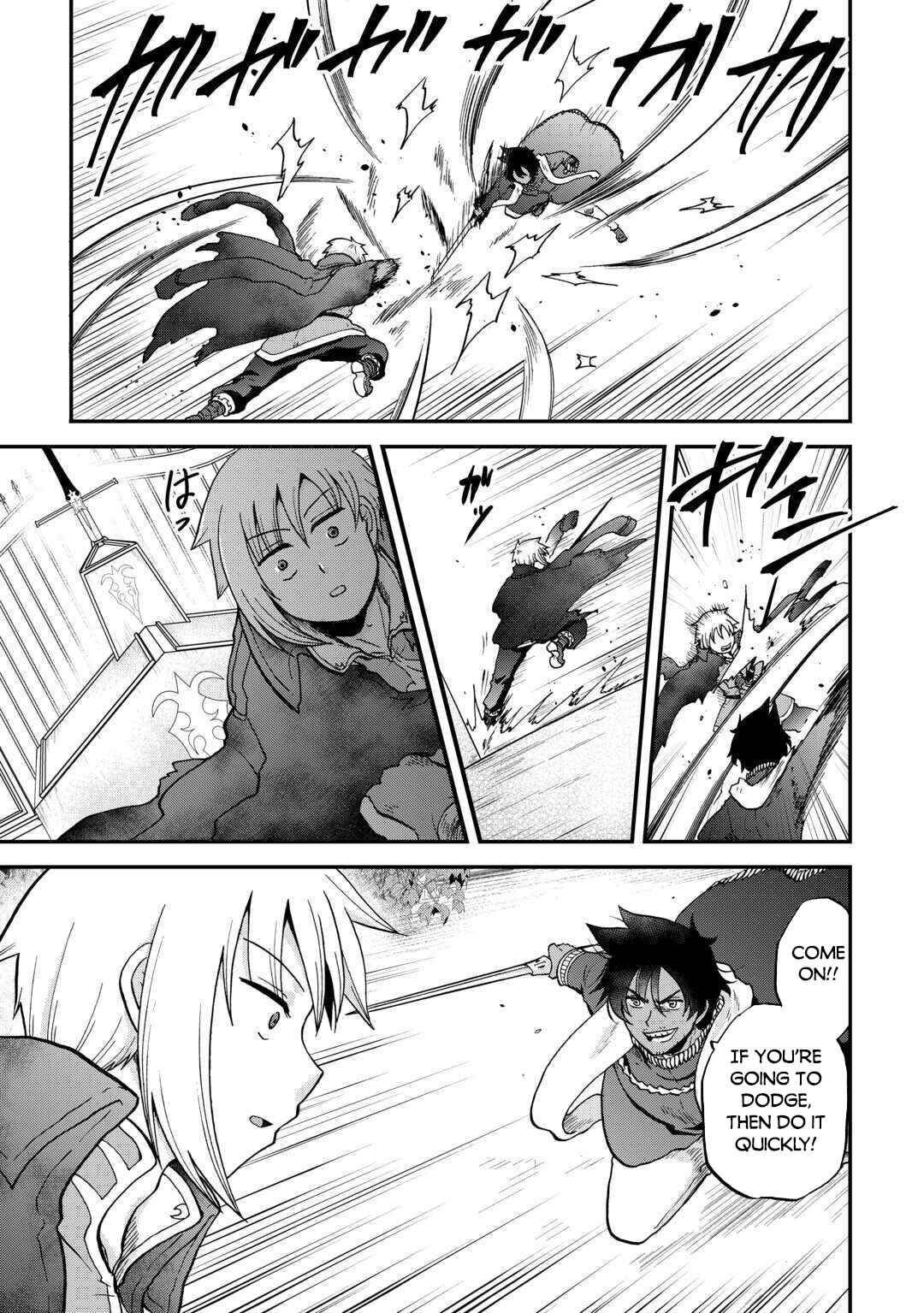 Zense wa Kentei. Konjou Kuzu Ouji Chapter 53 - Page 10