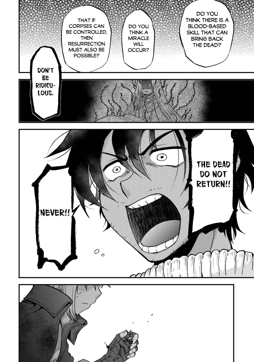 Zense wa Kentei. Konjou Kuzu Ouji Chapter 53 - Page 13