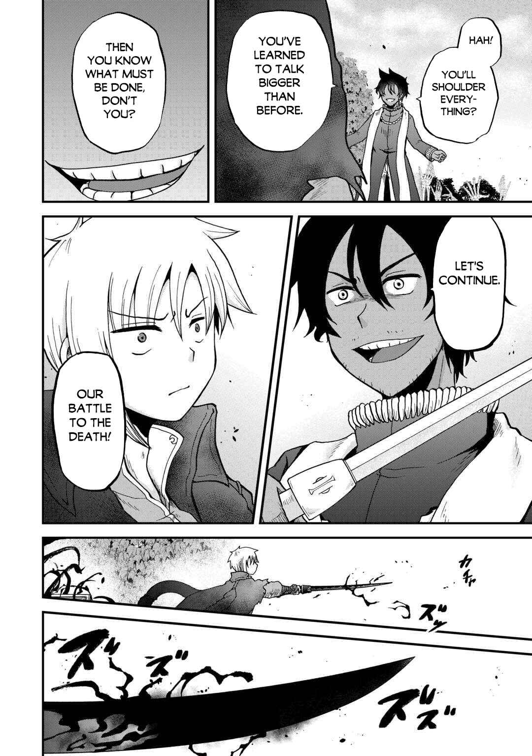 Zense wa Kentei. Konjou Kuzu Ouji Chapter 53 - Page 17